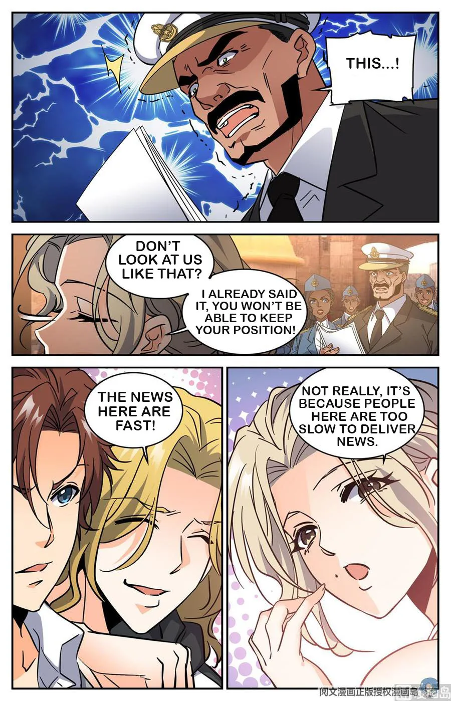 Read Versatile Mage chapter 606 image 10 on Lezhin