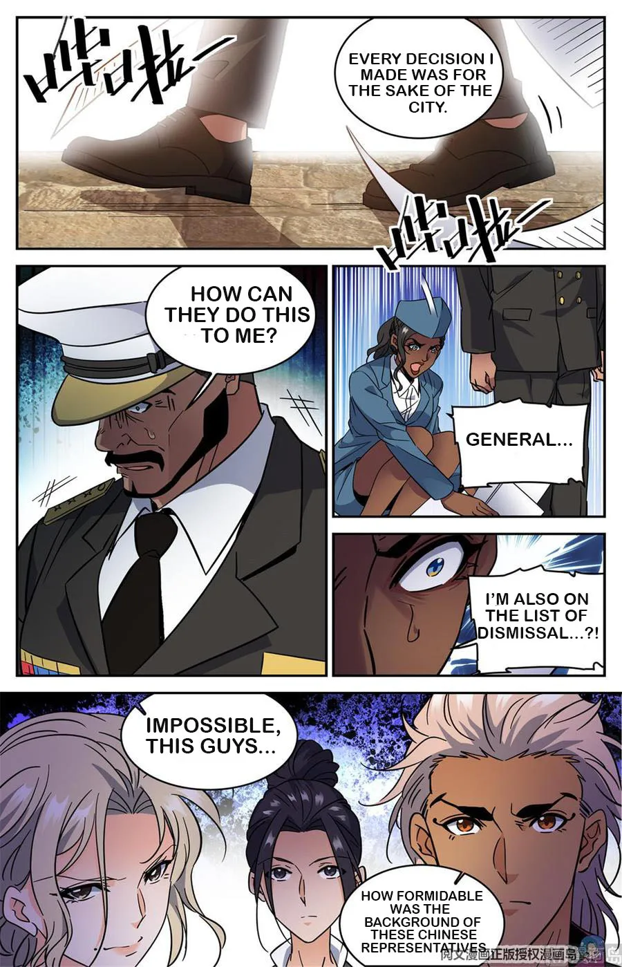 Read Versatile Mage chapter 606 image 11 on Lezhin
