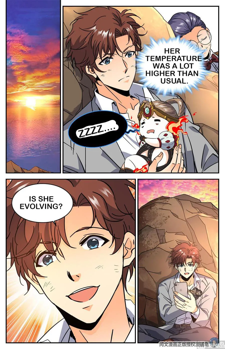Read Versatile Mage chapter 606 image 2 on Lezhin