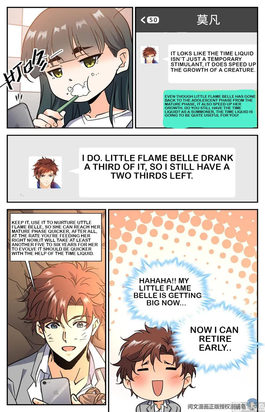 Read Versatile Mage chapter 606 image 3 on Lezhin