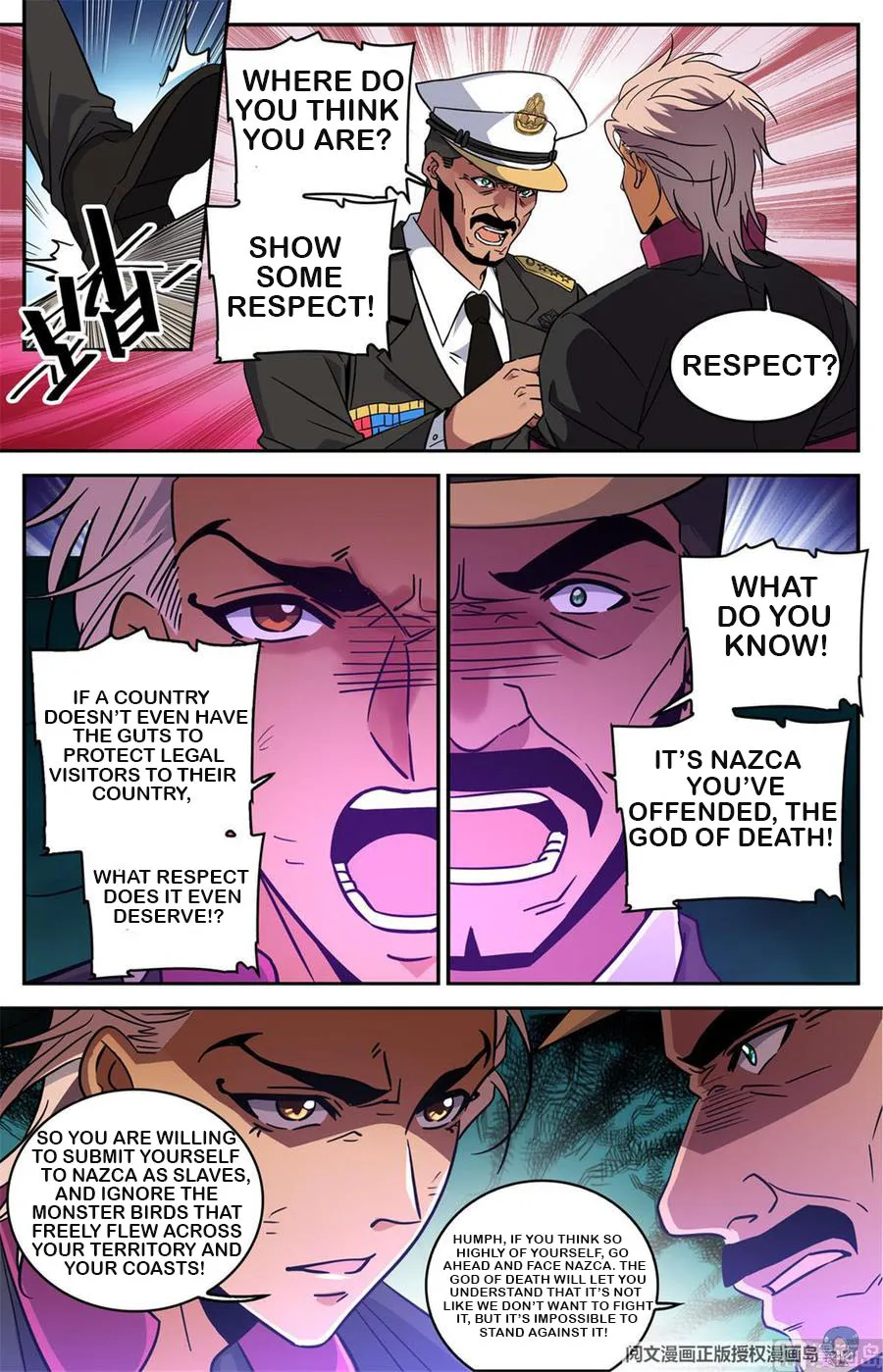 Read Versatile Mage chapter 606 image 8 on Lezhin