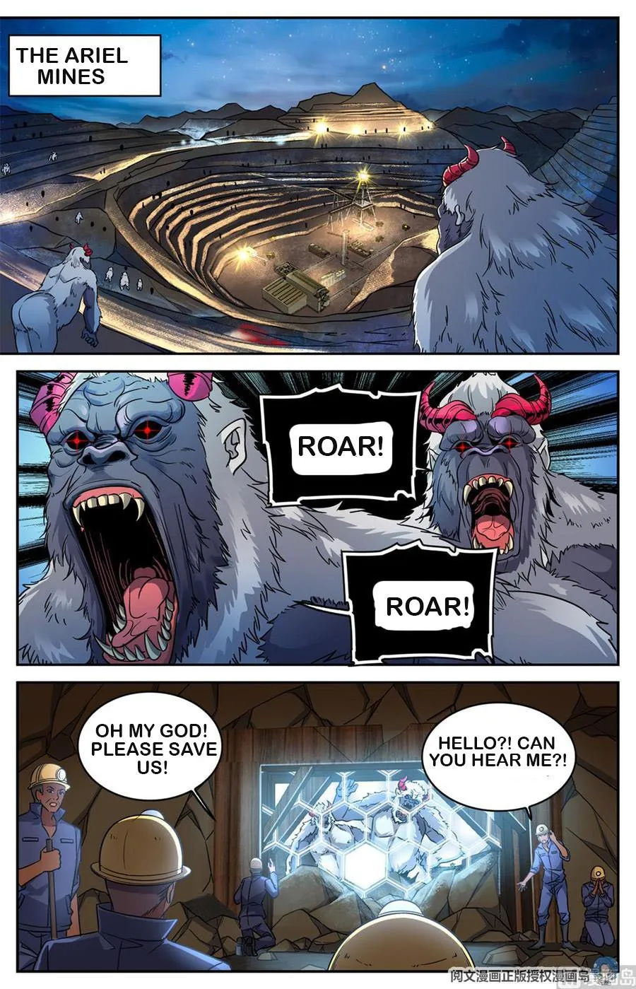 Read Versatile Mage chapter 607 image 1 on Lezhin