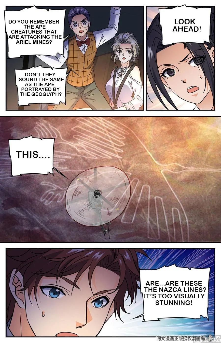 Read Versatile Mage chapter 607 image 11 on Lezhin