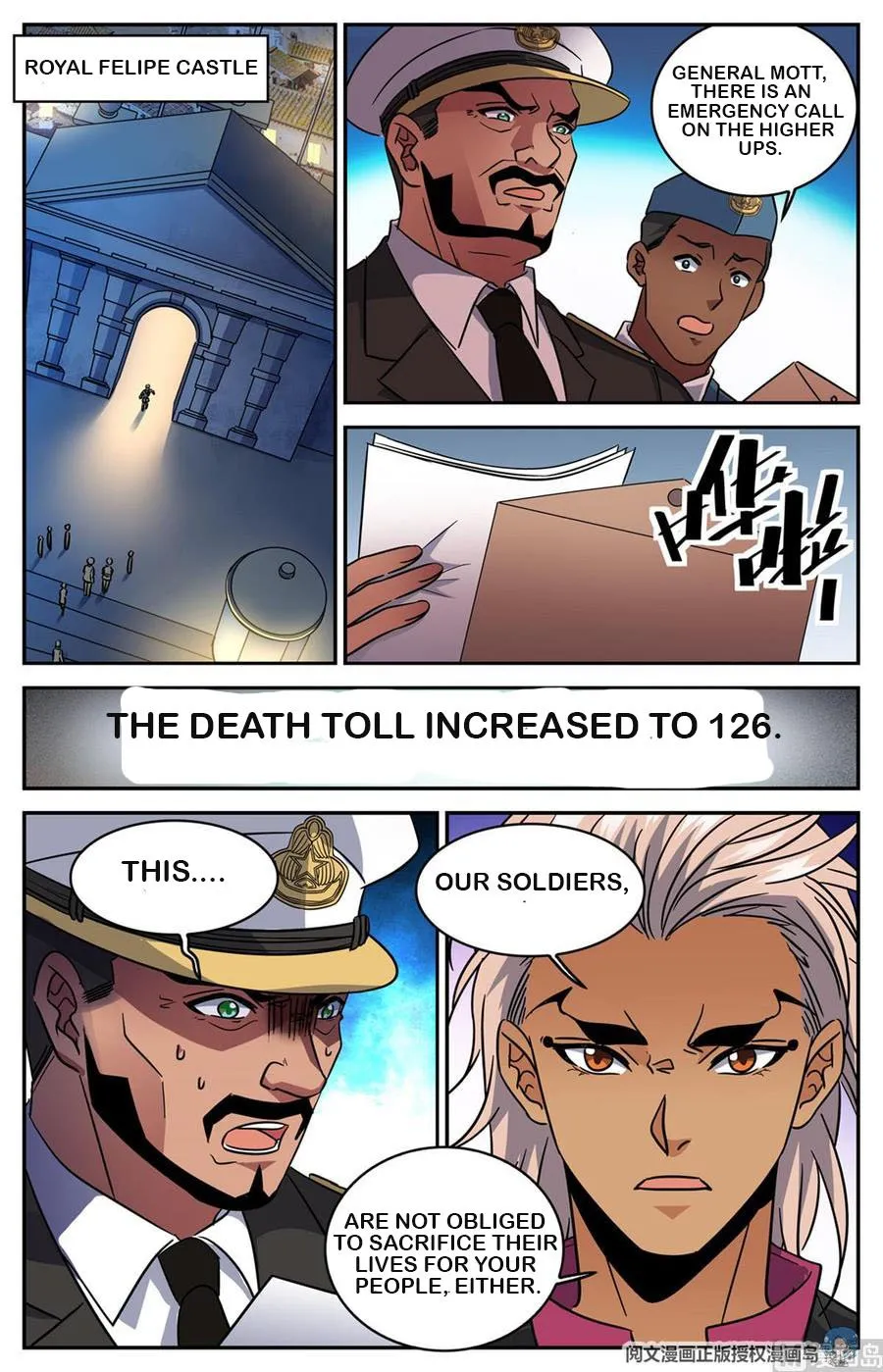 Read Versatile Mage chapter 607 image 3 on Lezhin