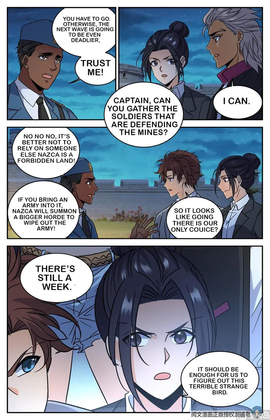 Read Versatile Mage chapter 607 image 5 on Lezhin