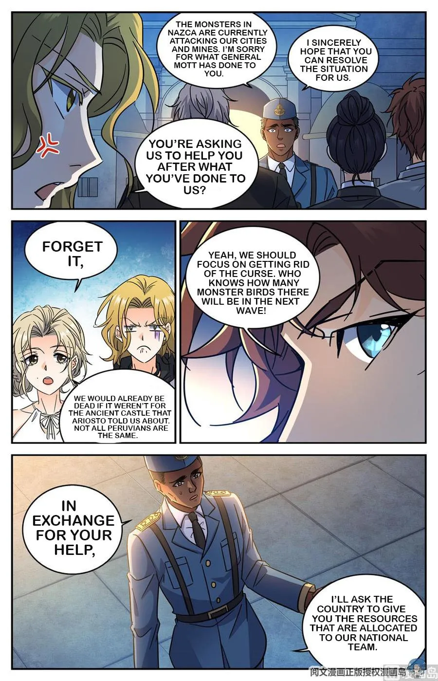 Read Versatile Mage chapter 607 image 6 on Lezhin