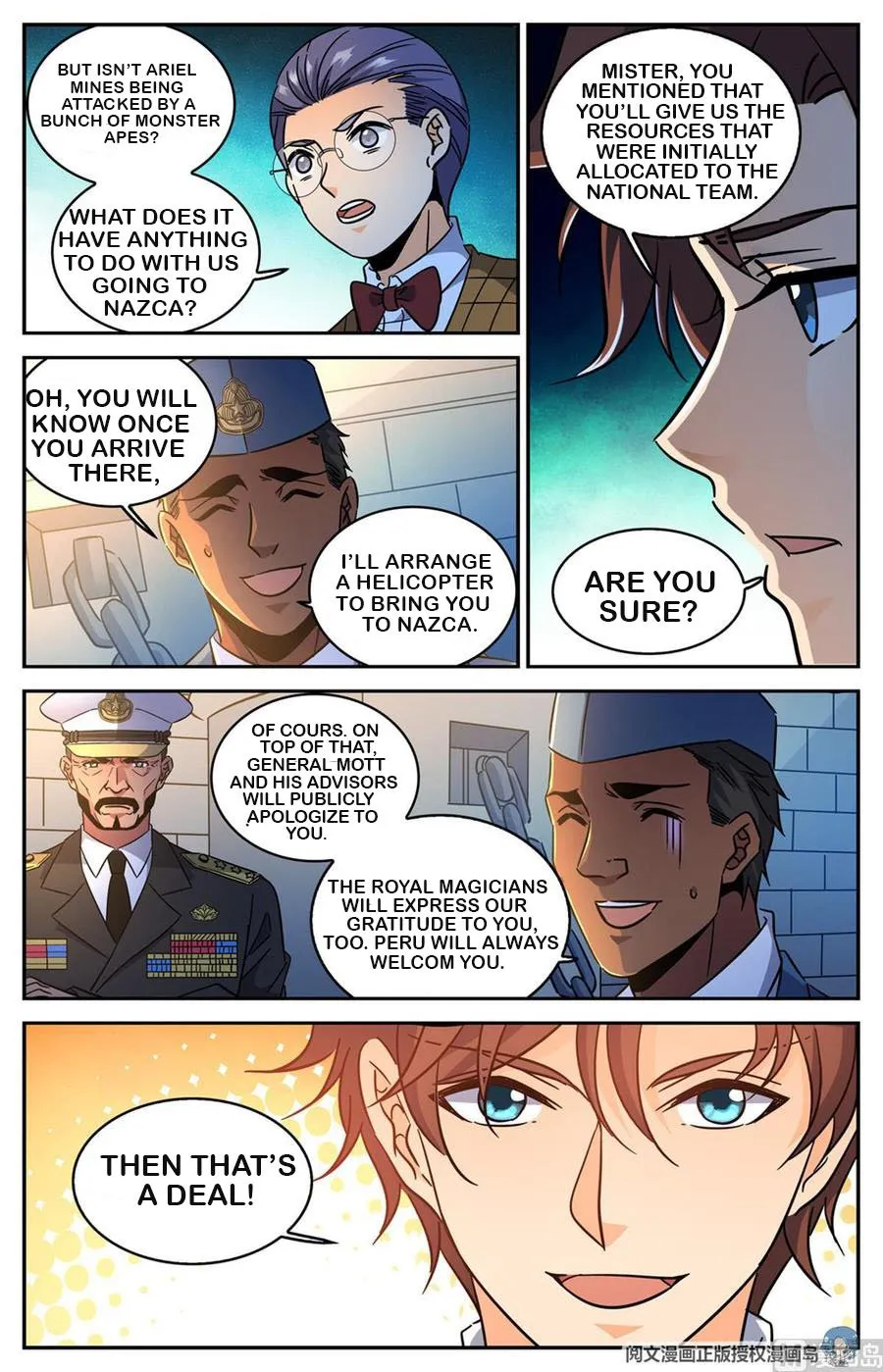 Read Versatile Mage chapter 607 image 7 on Lezhin