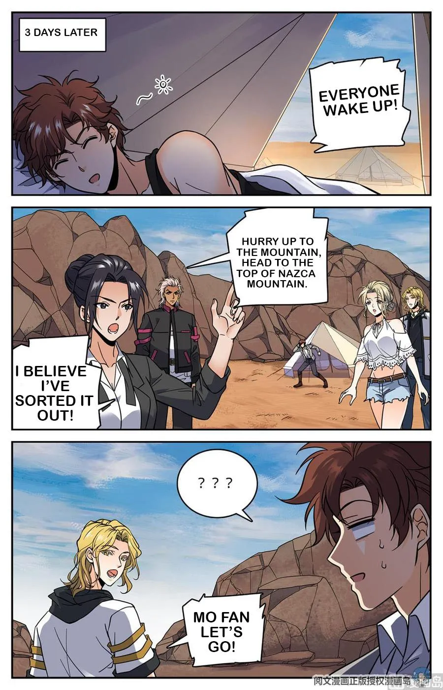 Read Versatile Mage chapter 608 image 7 on Lezhin