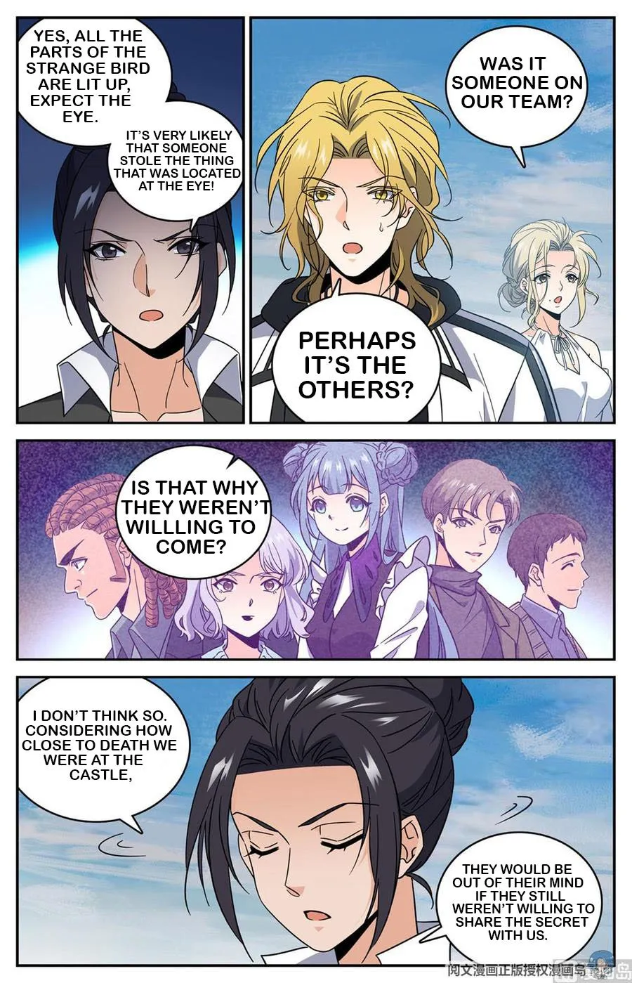 Read Versatile Mage chapter 608 image 9 on Lezhin