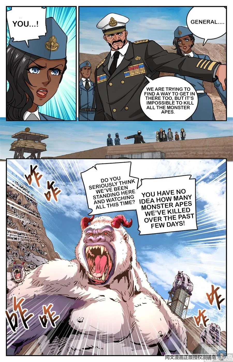 Read Versatile Mage chapter 609 image 10 on Lezhin
