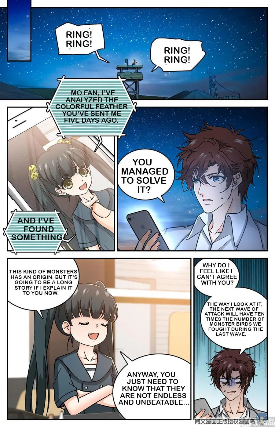 Read Versatile Mage chapter 609 image 11 on Lezhin