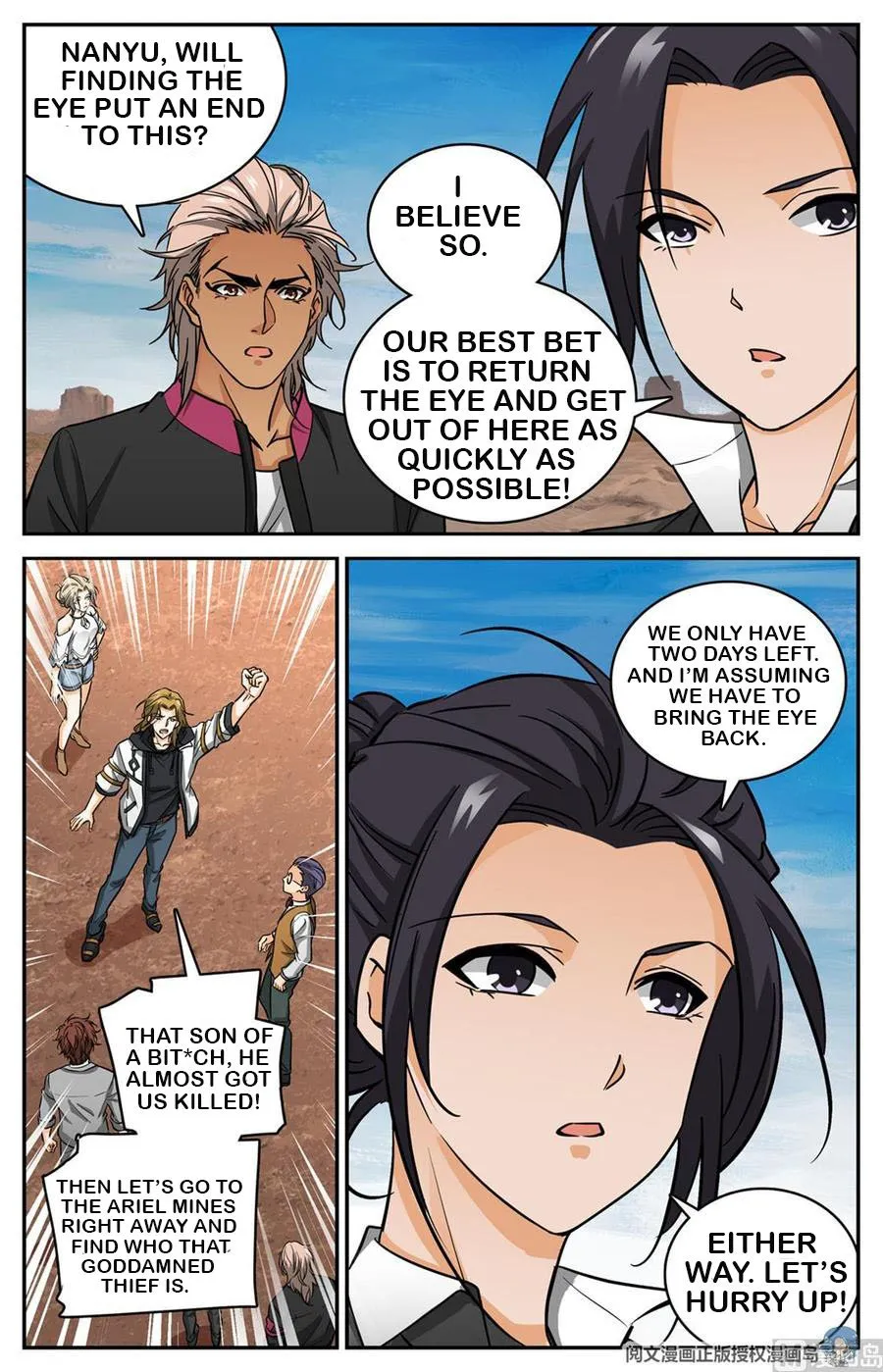 Read Versatile Mage chapter 609 image 3 on Lezhin