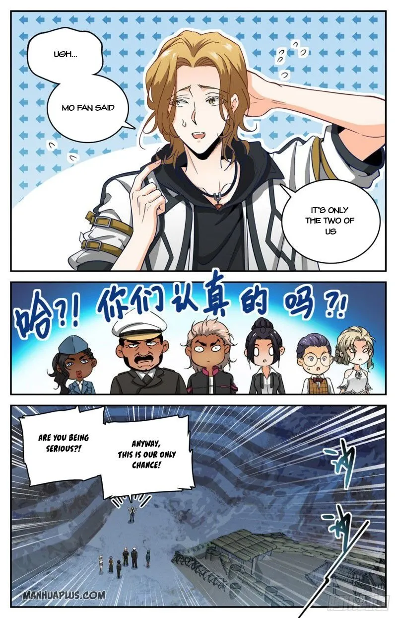 Read Versatile Mage chapter 610 image 10 on Lezhin