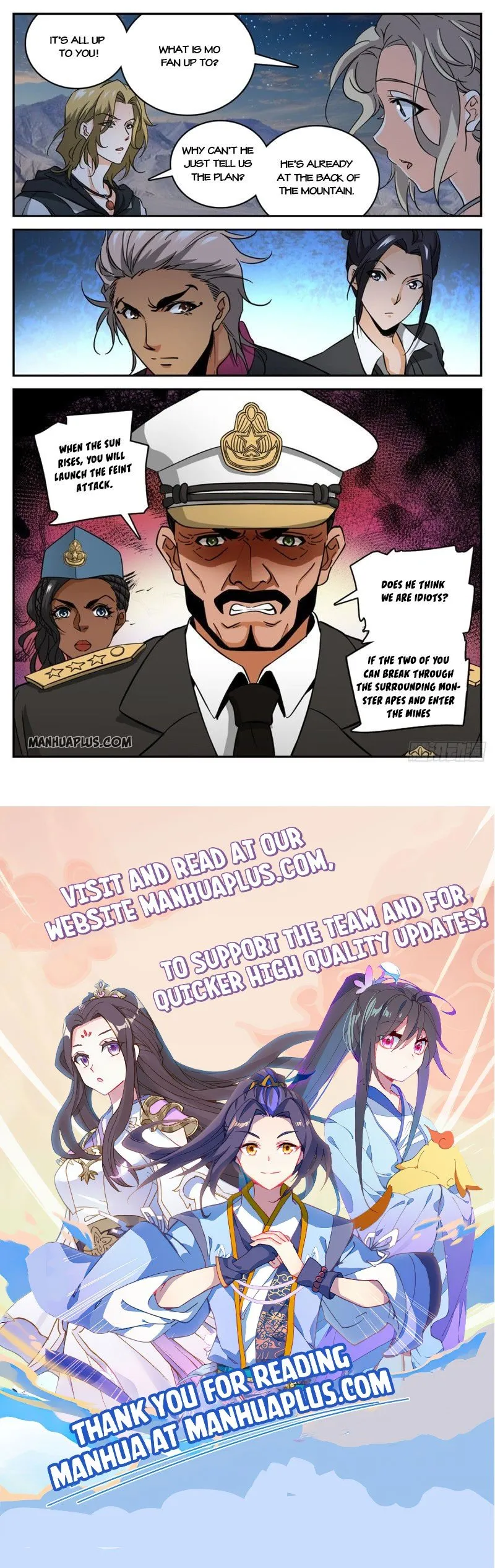 Read Versatile Mage chapter 610 image 11 on Lezhin