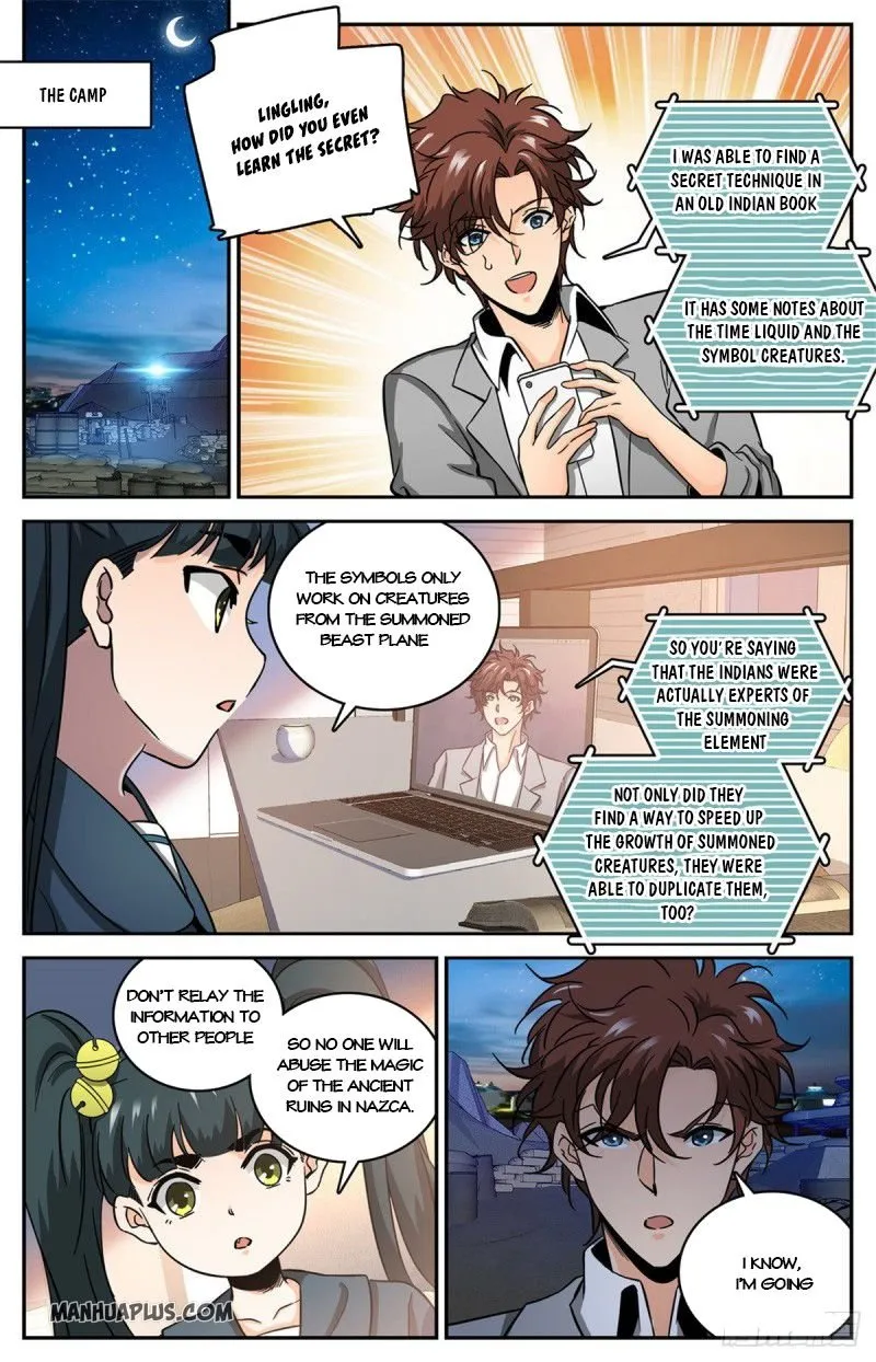 Read Versatile Mage chapter 610 image 6 on Lezhin