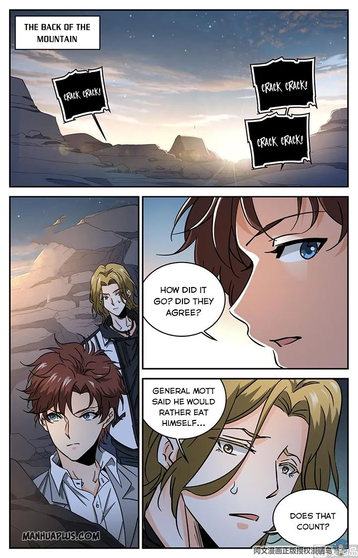 Read Versatile Mage chapter 611 image 0 on Lezhin