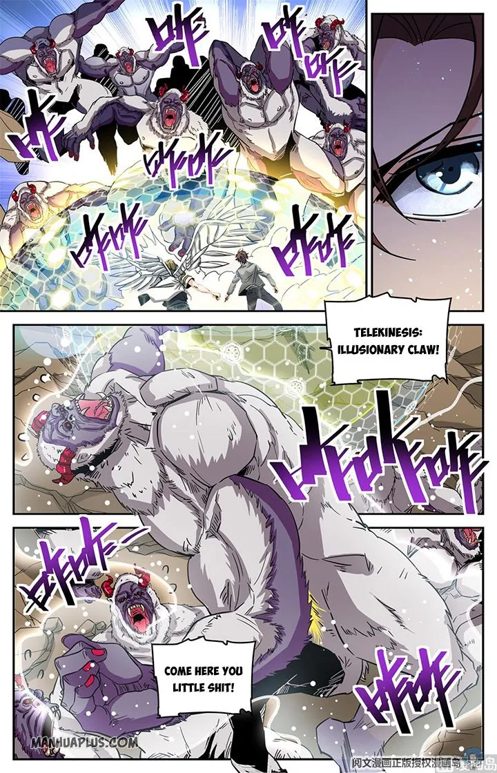 Read Versatile Mage chapter 611 image 10 on Lezhin