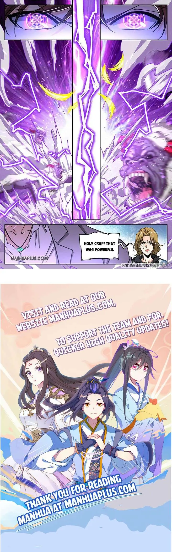 Read Versatile Mage chapter 611 image 11 on Lezhin