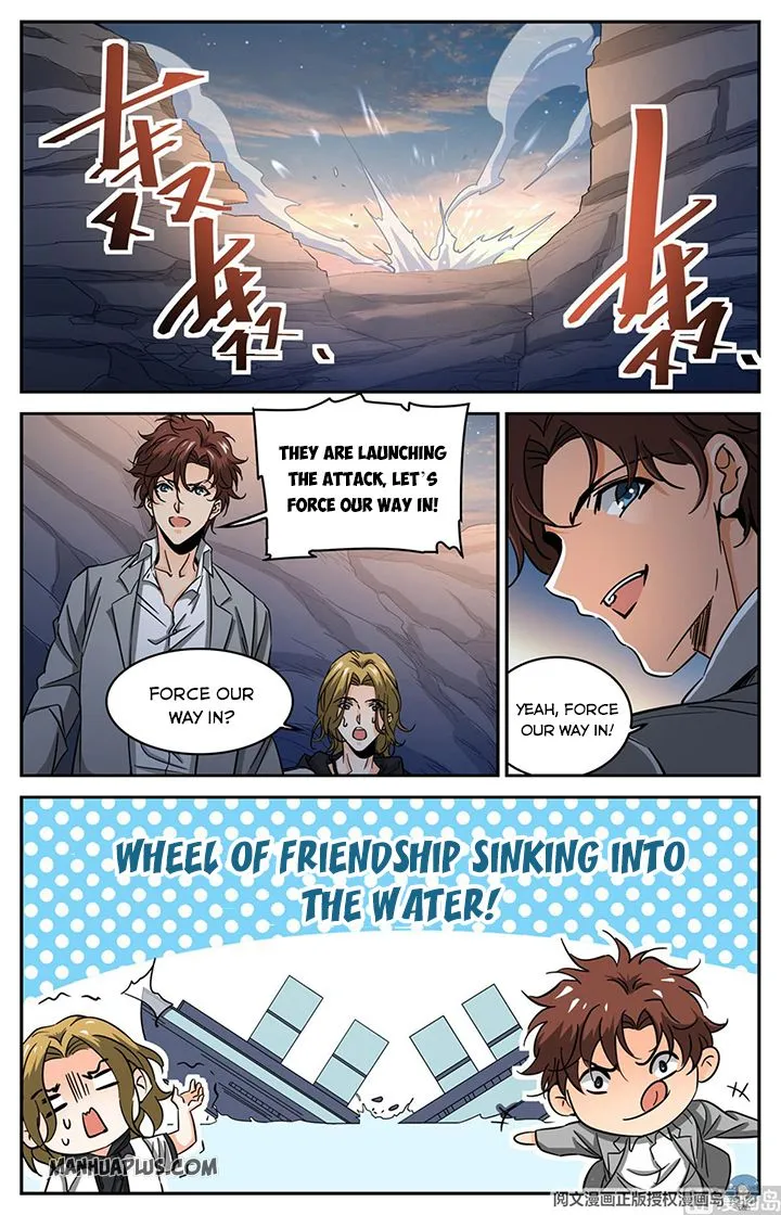 Read Versatile Mage chapter 611 image 2 on Lezhin