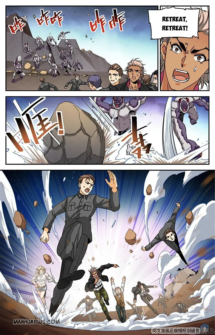 Read Versatile Mage chapter 611 image 4 on Lezhin