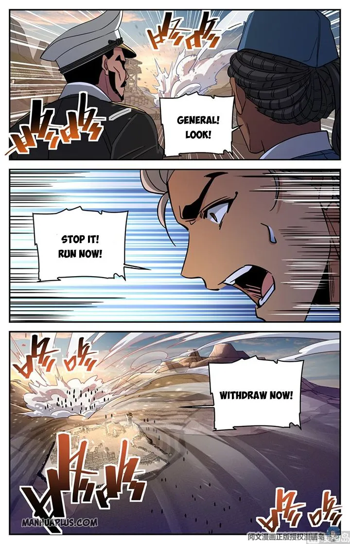 Read Versatile Mage chapter 611 image 5 on Lezhin