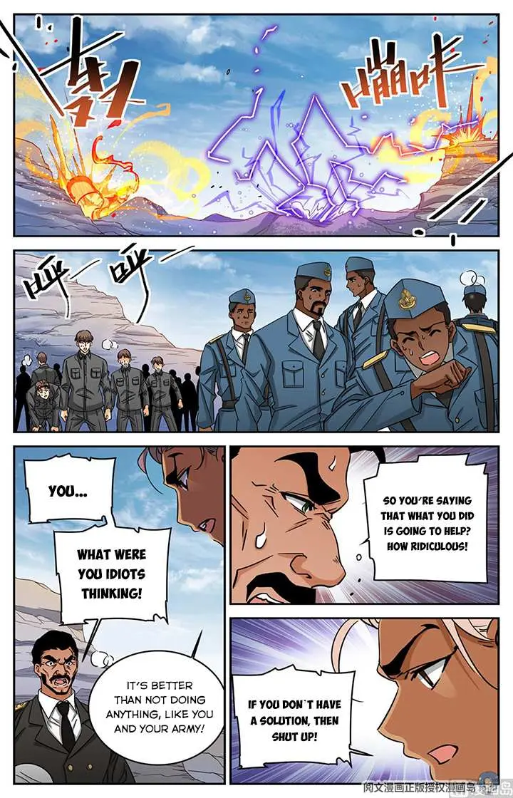 Read Versatile Mage chapter 611 image 6 on Lezhin