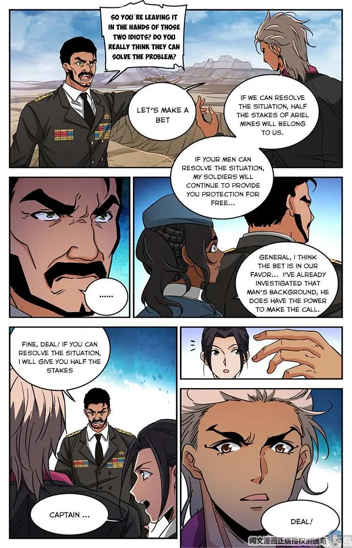 Read Versatile Mage chapter 611 image 7 on Lezhin