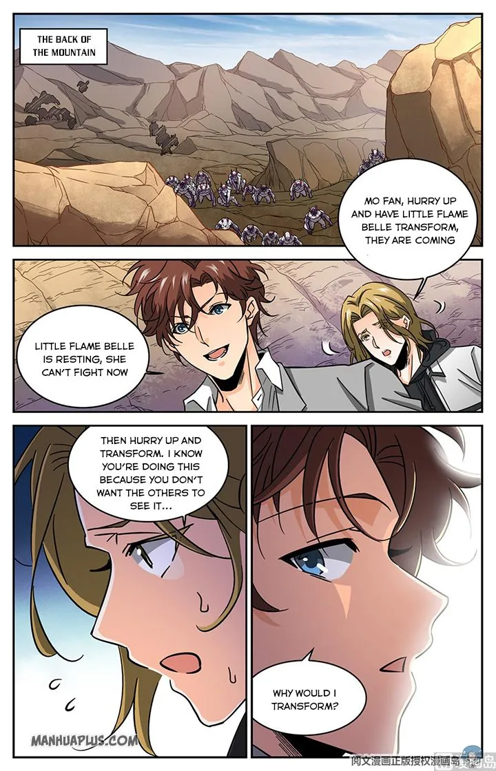Read Versatile Mage chapter 611 image 8 on Lezhin