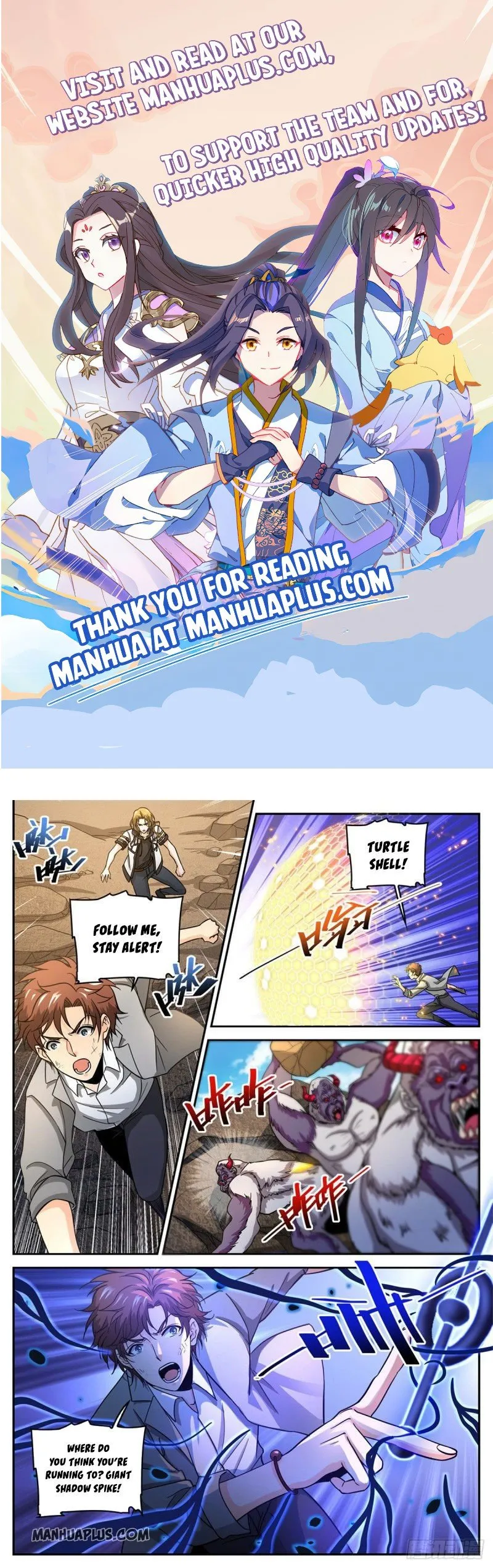 Read Versatile Mage chapter 612 image 0 on Lezhin