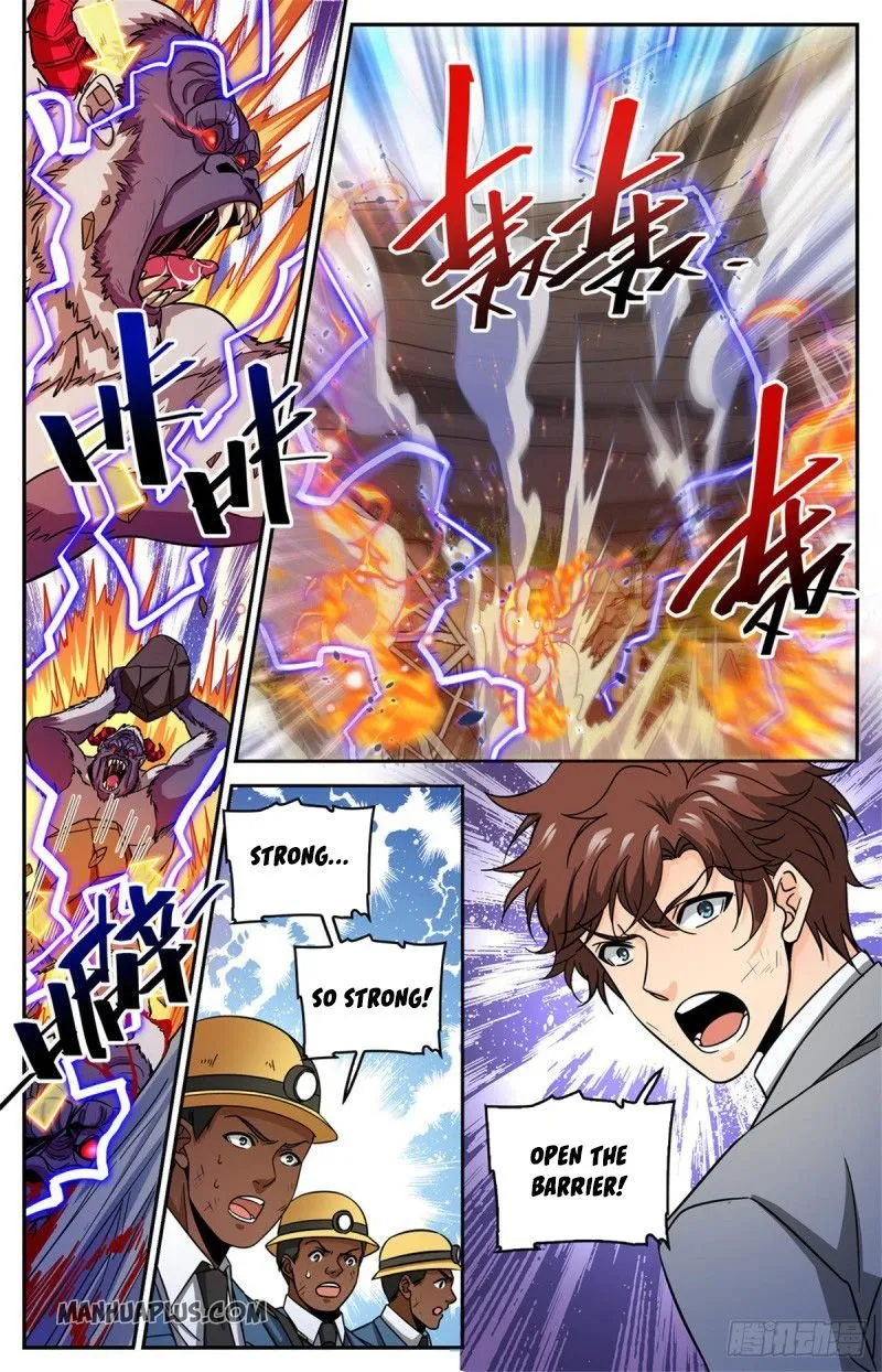 Read Versatile Mage chapter 612 image 11 on Lezhin