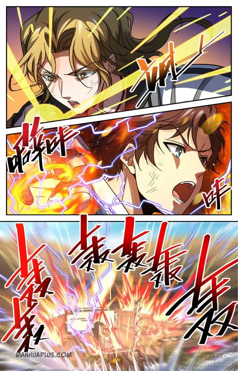 Read Versatile Mage chapter 612 image 8 on Lezhin