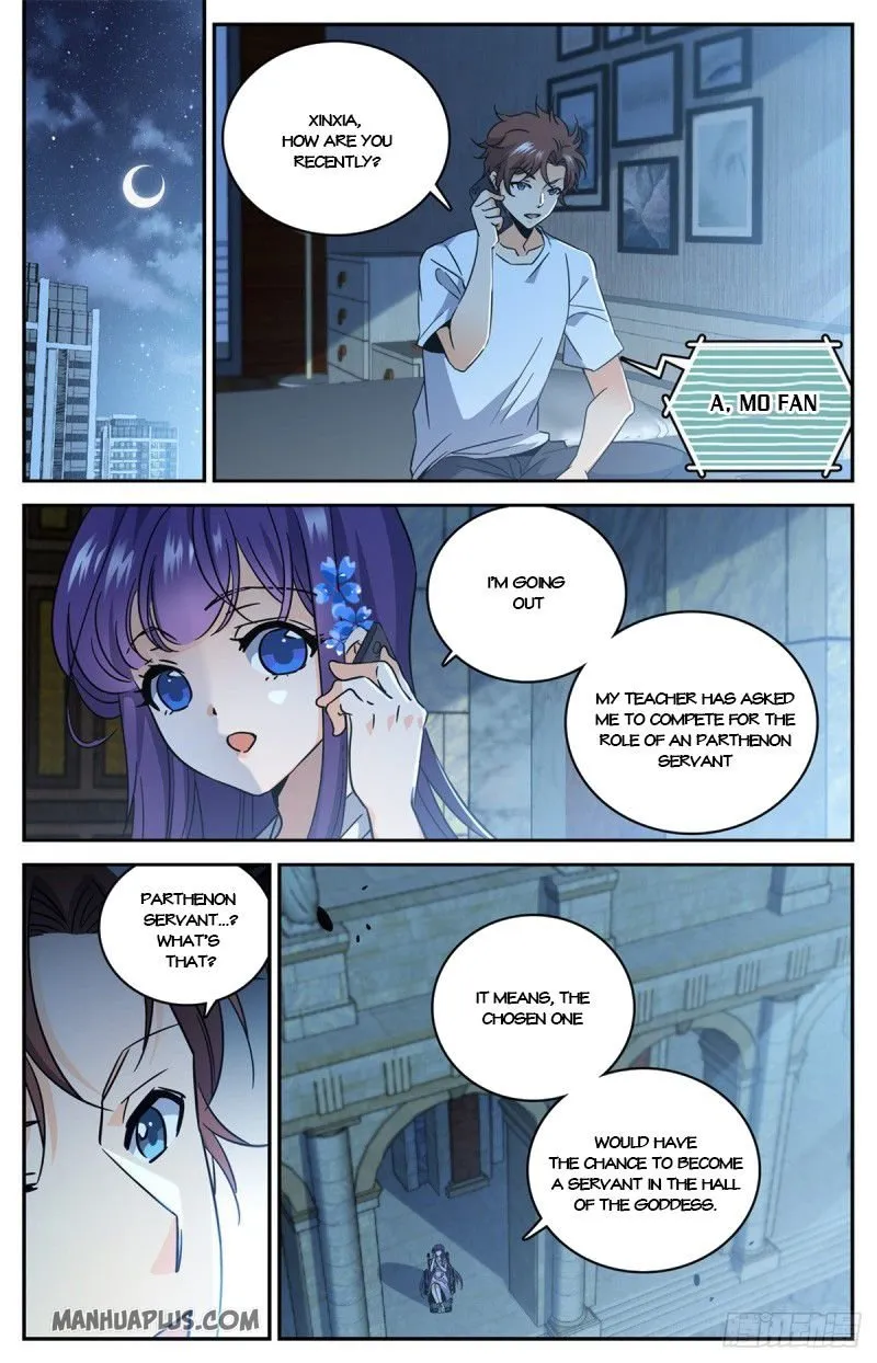 Read Versatile Mage chapter 614 image 1 on Lezhin