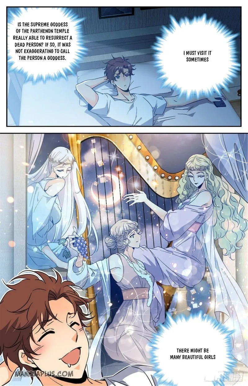Read Versatile Mage chapter 614 image 3 on Lezhin