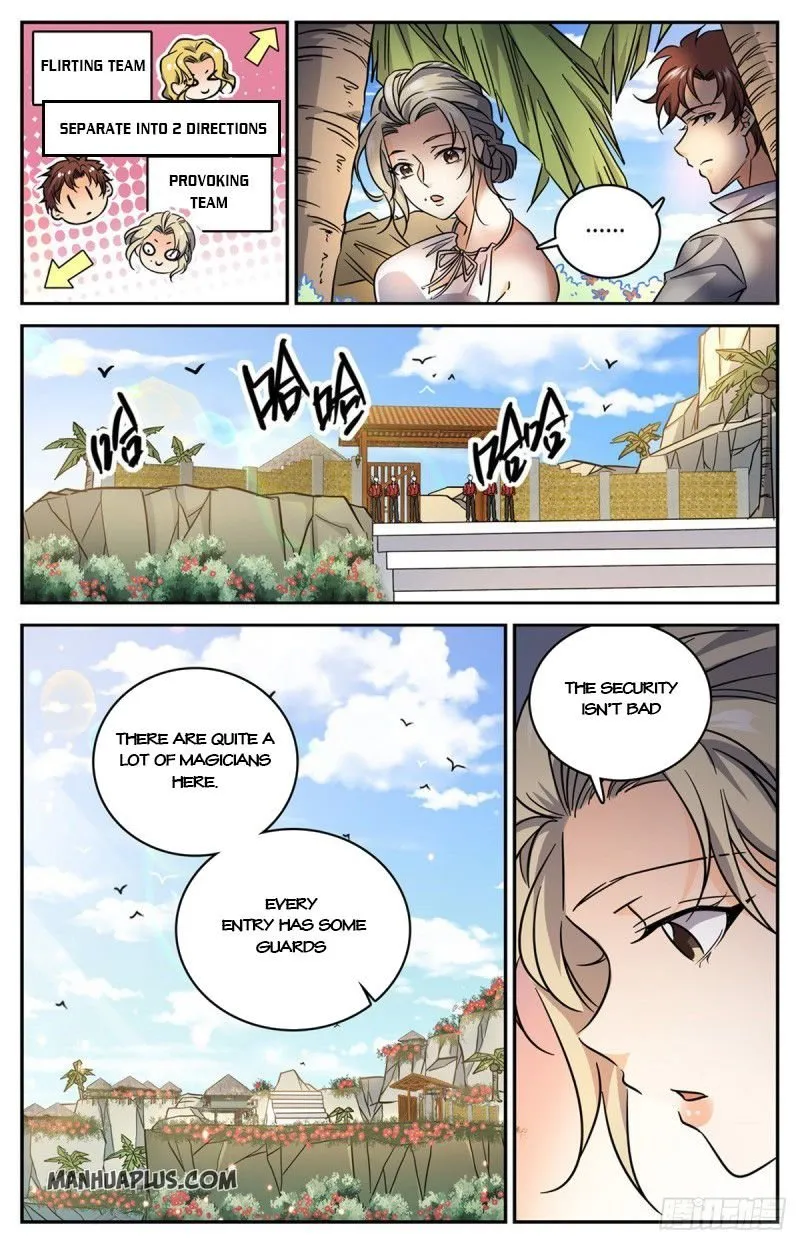 Read Versatile Mage chapter 615 image 1 on Lezhin
