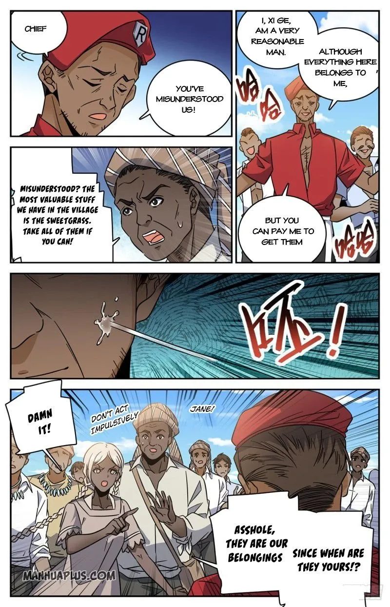 Read Versatile Mage chapter 615 image 4 on Lezhin
