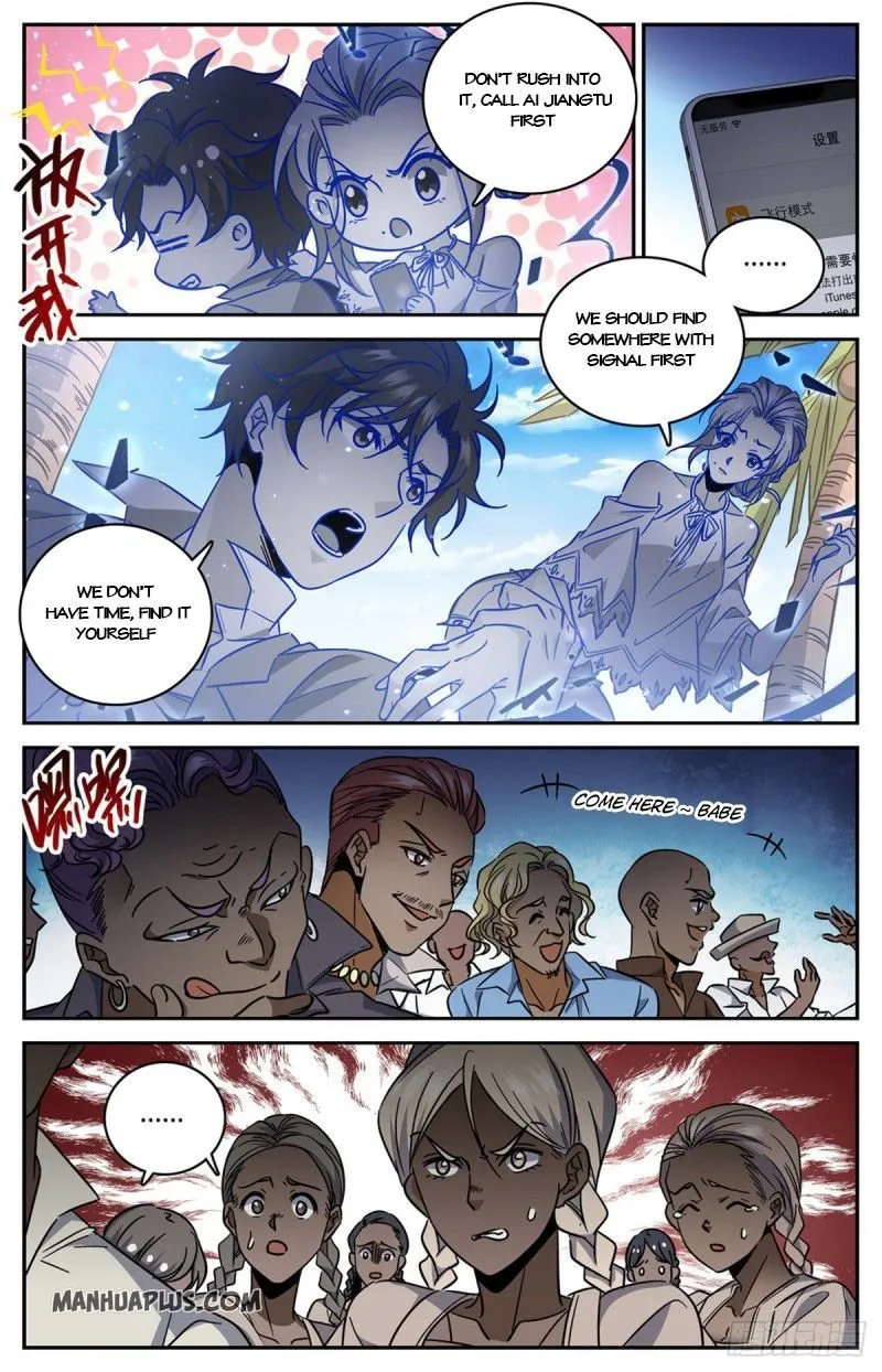 Read Versatile Mage chapter 615 image 7 on Lezhin