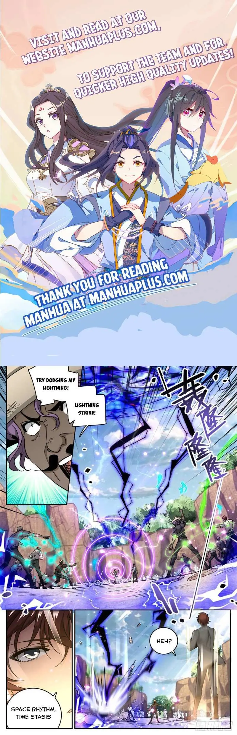 Read Versatile Mage chapter 617 image 0 on Lezhin