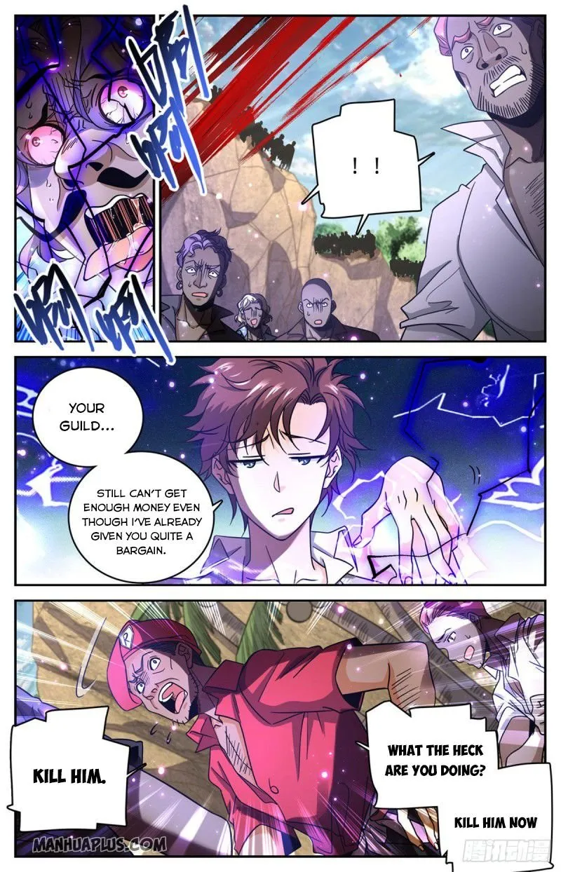 Read Versatile Mage chapter 617 image 2 on Lezhin