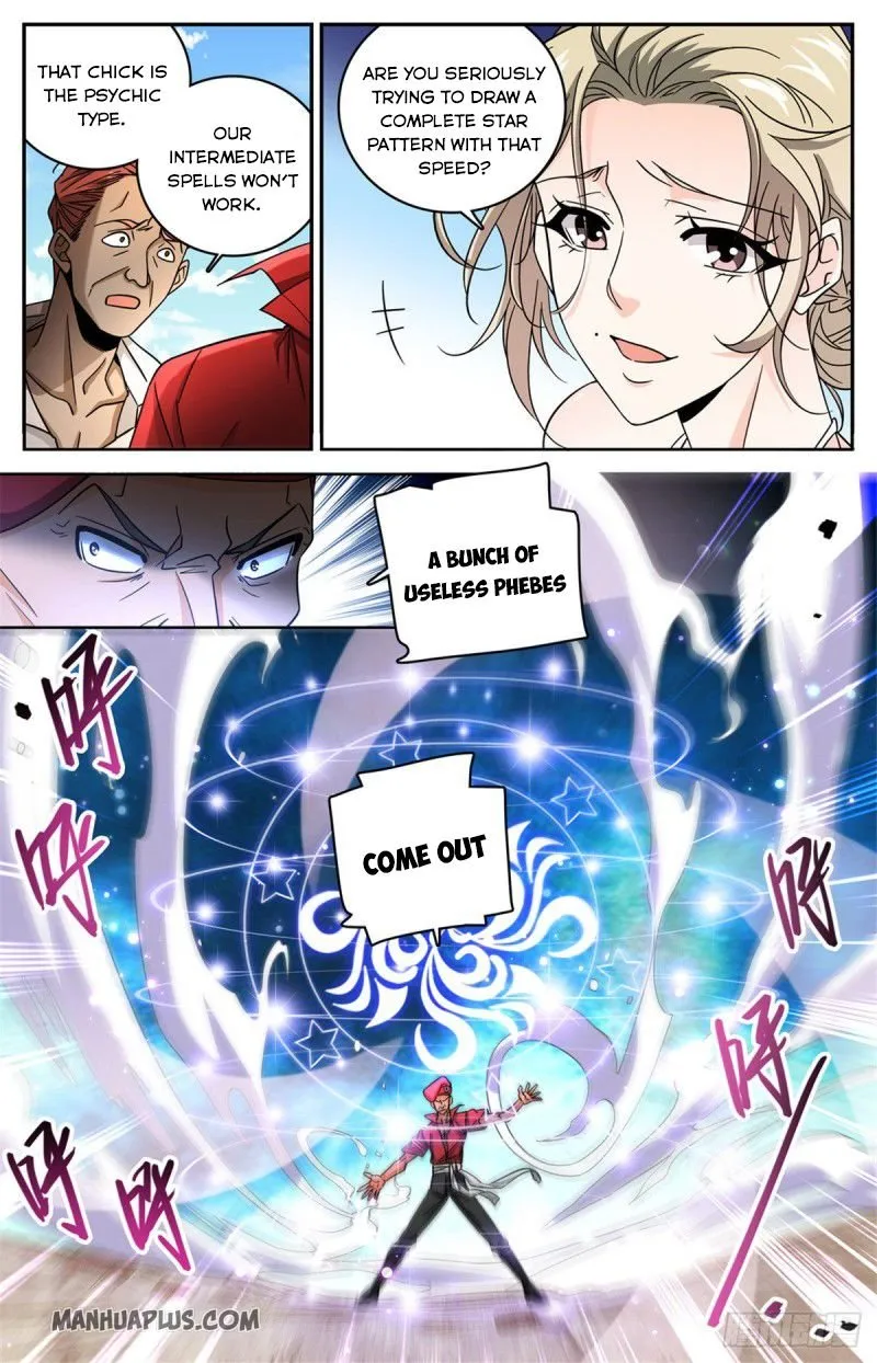 Read Versatile Mage chapter 617 image 3 on Lezhin