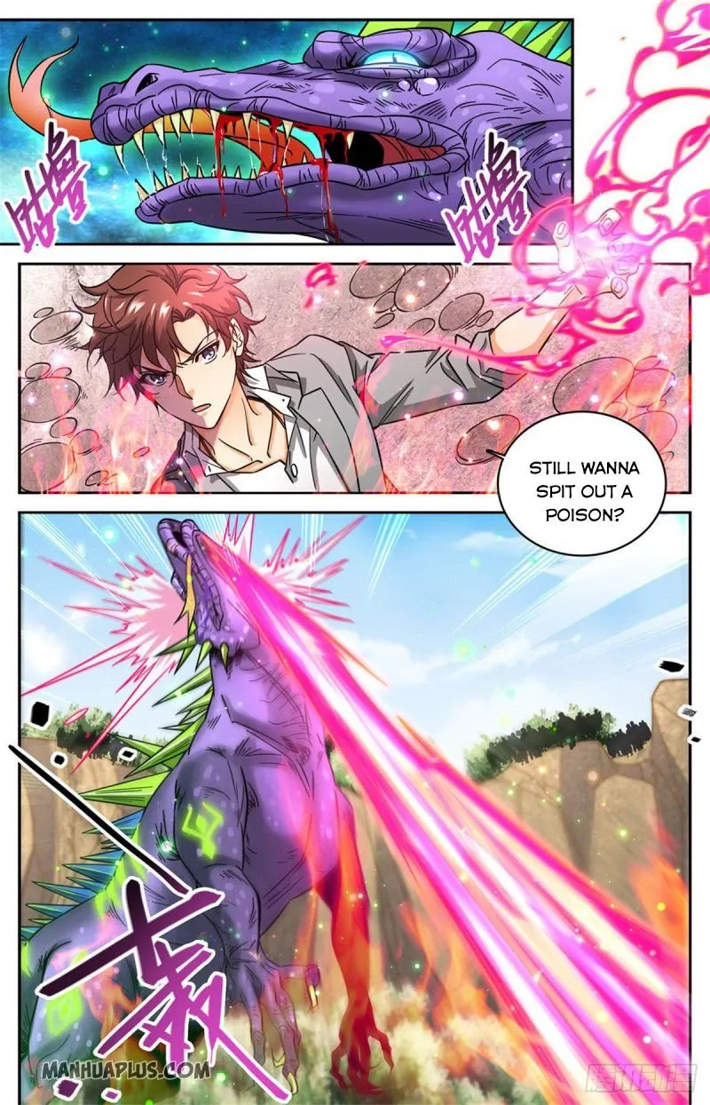 Read Versatile Mage chapter 617 image 6 on Lezhin