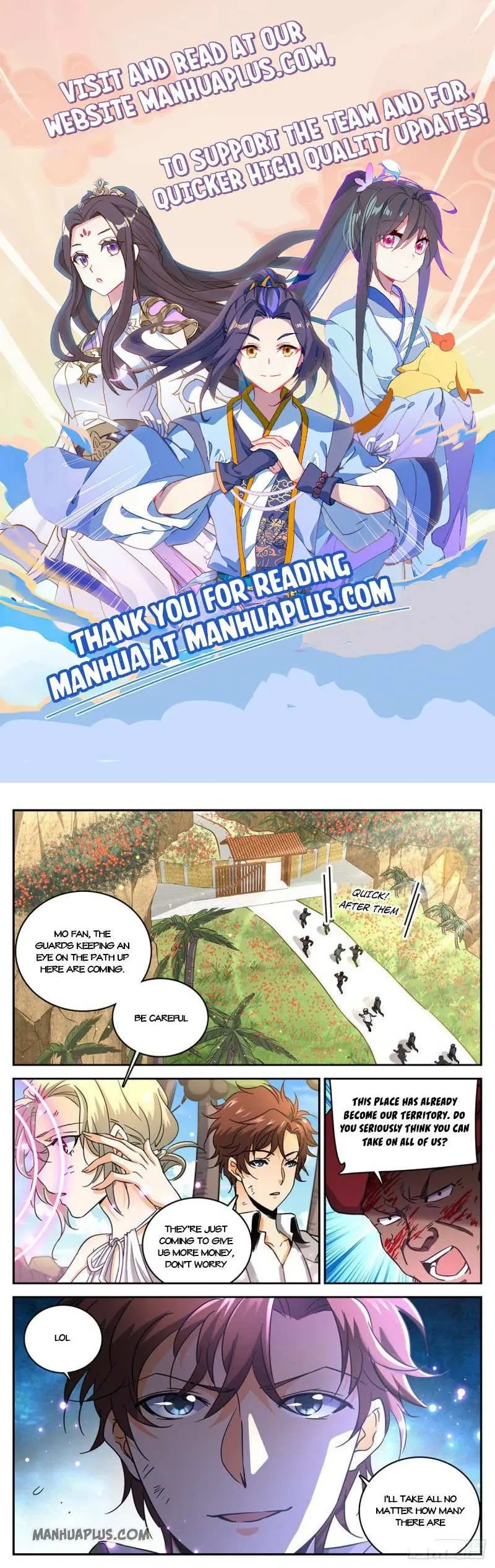 Read Versatile Mage chapter 618 image 0 on Lezhin