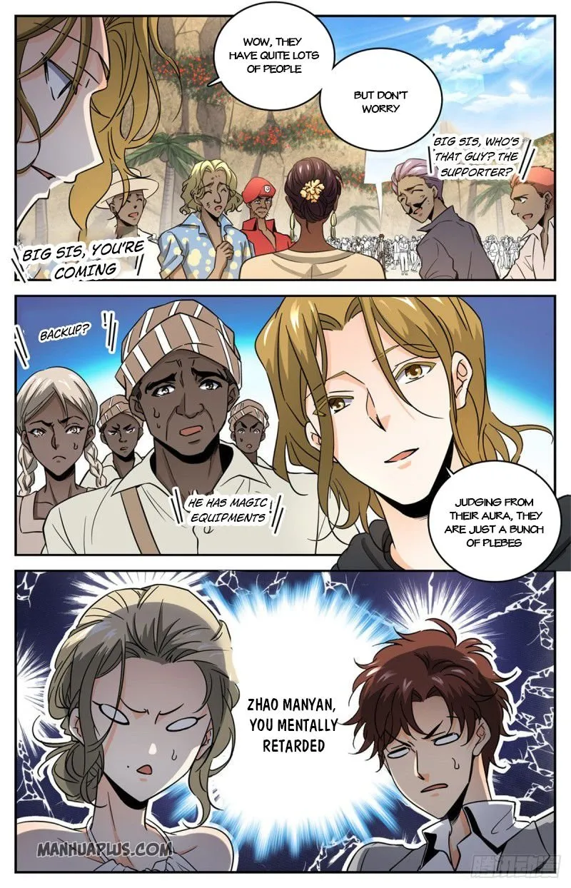 Read Versatile Mage chapter 618 image 2 on Lezhin