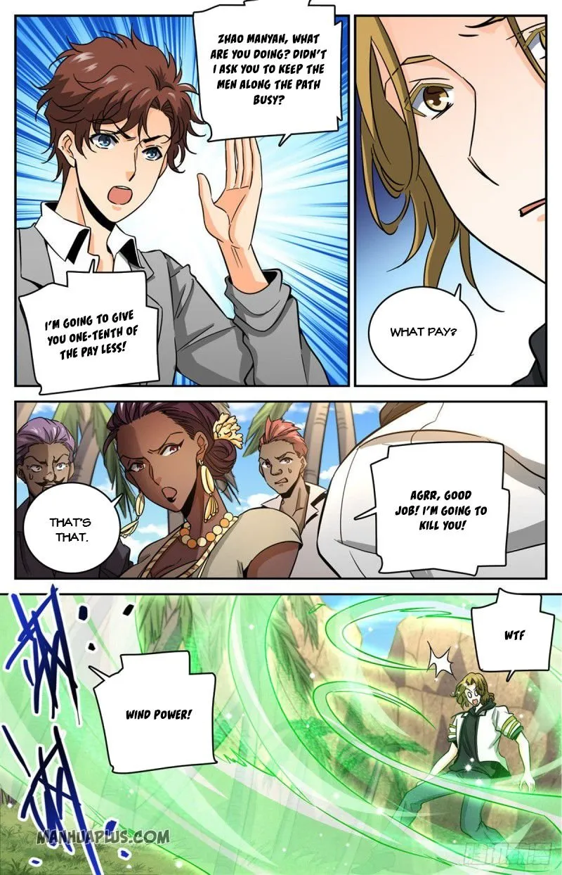 Read Versatile Mage chapter 618 image 4 on Lezhin