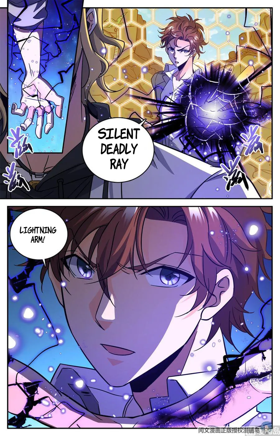 Read Versatile Mage chapter 619 image 1 on Lezhin
