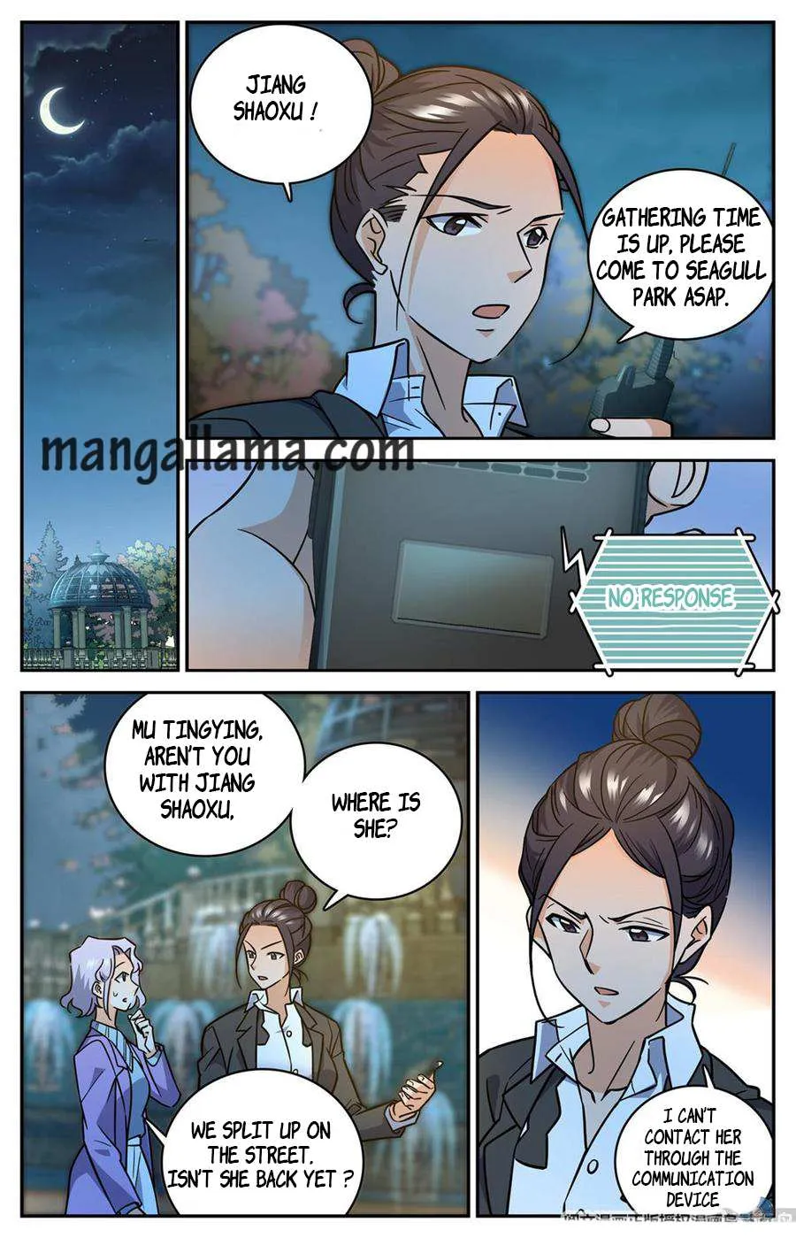 Read Versatile Mage chapter 620 image 11 on Lezhin