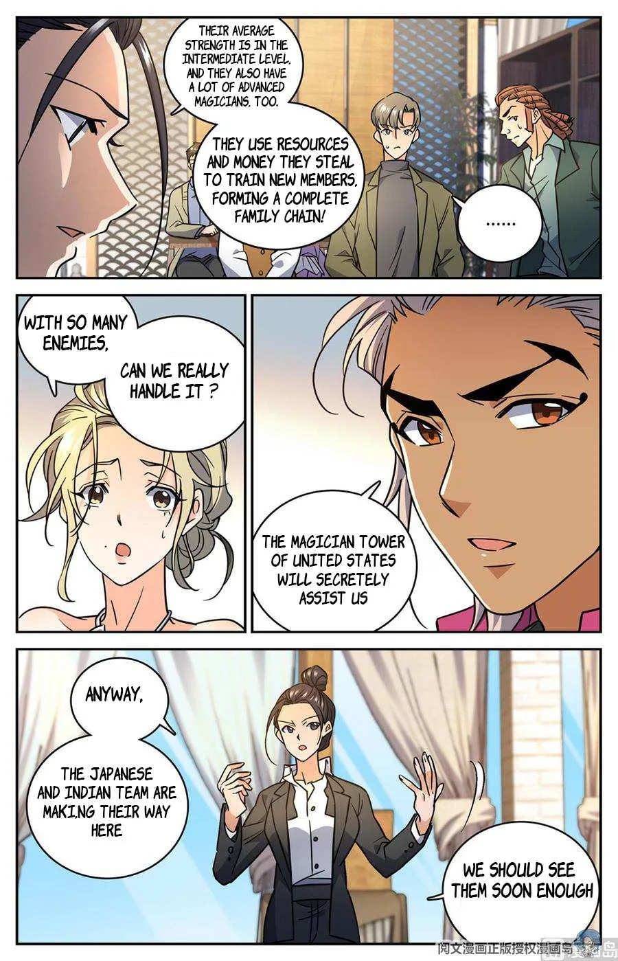 Read Versatile Mage chapter 620 image 3 on Lezhin