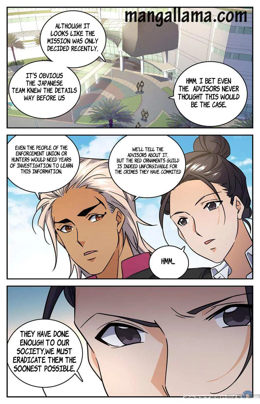 Read Versatile Mage chapter 620 image 6 on Lezhin