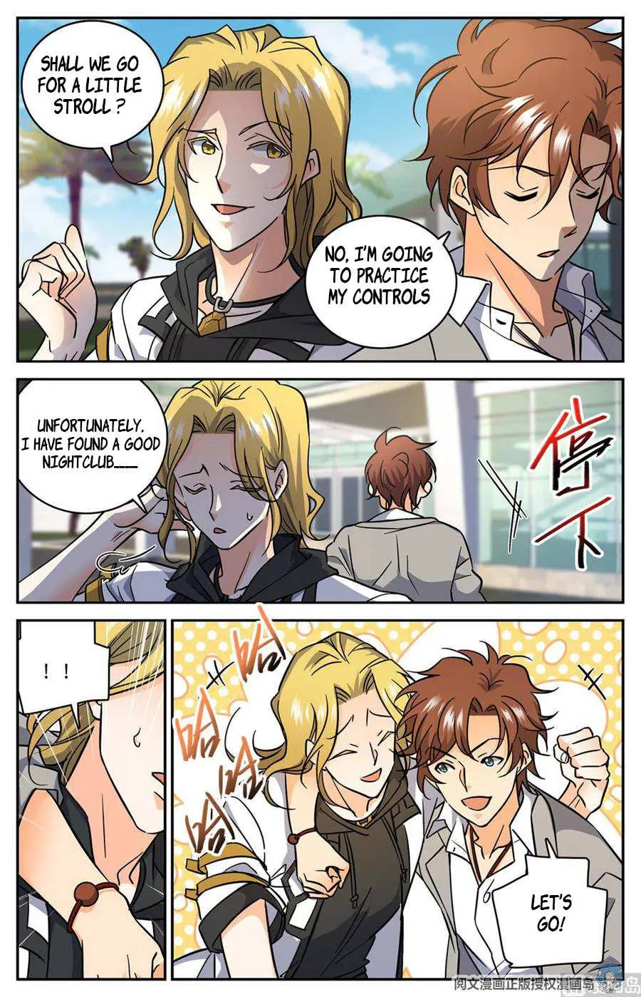 Read Versatile Mage chapter 620 image 8 on Lezhin