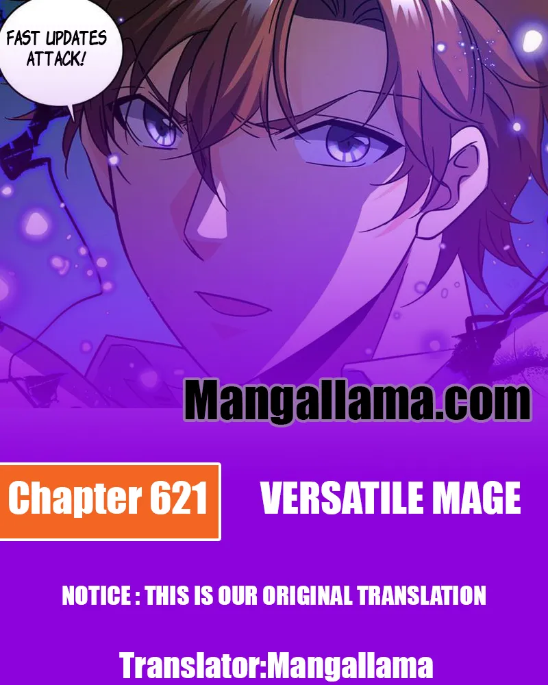 Read Versatile Mage chapter 621 image 0 on Lezhin