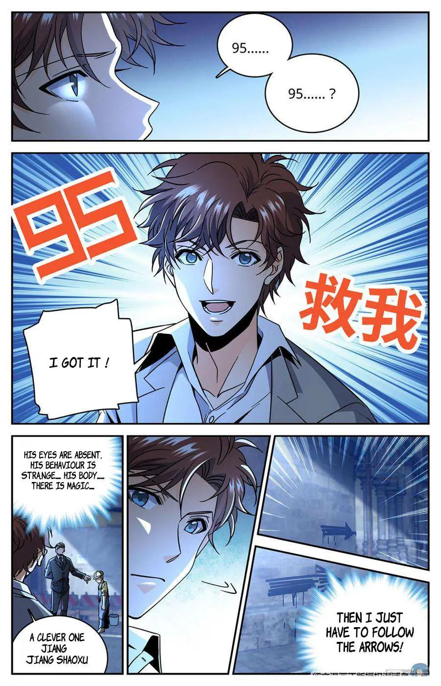 Read Versatile Mage chapter 621 image 3 on Lezhin
